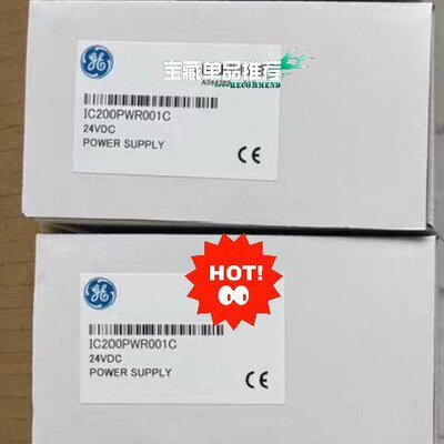 IC200PWR001C  GE模块 IC200PWR001