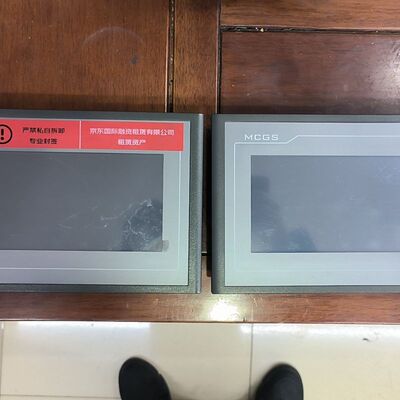 昆仑通态触摸屏 TPC7062TX(KX) 7寸嵌入式一体化