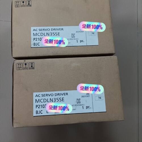 MCDLN35SE伺服驱动A6系列750W库存处理