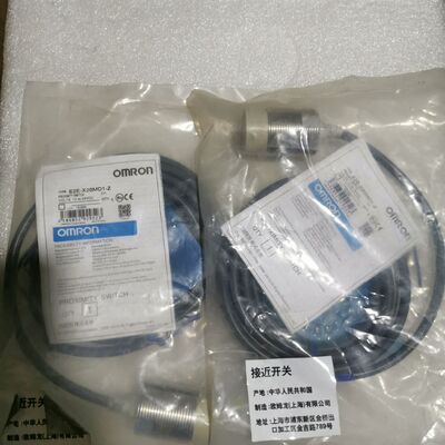 接近开关E2E-X20MD1-Z