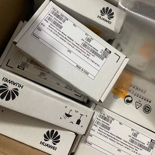 千兆电口小白盒70个 1000BASE-T RJ45电接