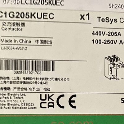 LC1G205KUEC