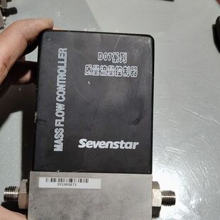 北京七星华创Sevenstar D07系列质量流量控制器