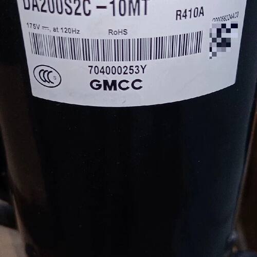 美芝DA200S2C-10MT变频压缩机 175V 120Z