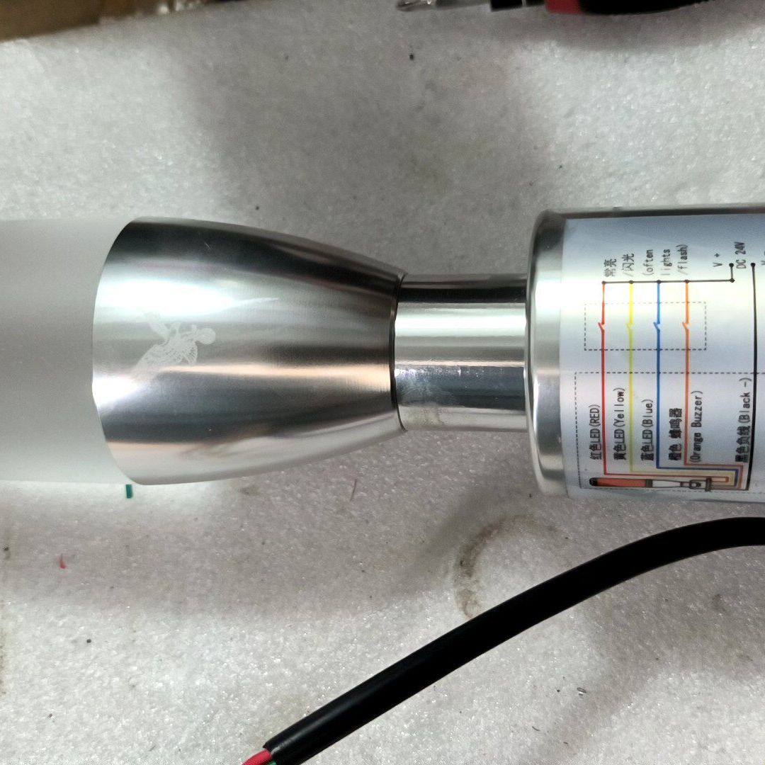 上海衍善三色报警灯 DC24V 带蜂鸣器 铝合金外壳 线材齐