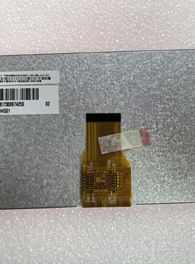 TM068DDHG01 6.8寸车载中控内屏 液晶屏 显示屏