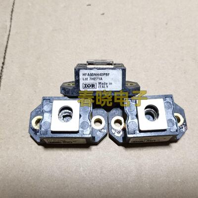 HFA90NH40PBF 90A 400V IR快速二极管整