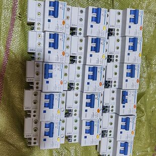 DZ47LE-32  2P C16/C20漏电护器