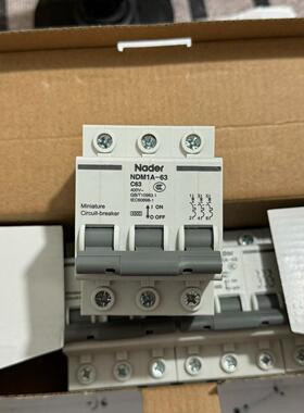 良信Nader NDMA-63 3P 63A空气开关