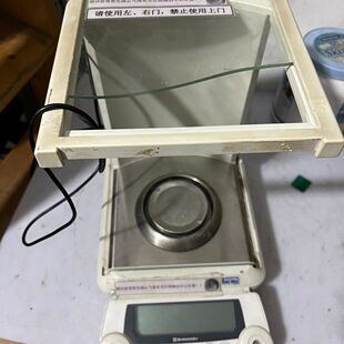 岛津AUW120D电子天平成色看图吧外观有使用痕迹主机