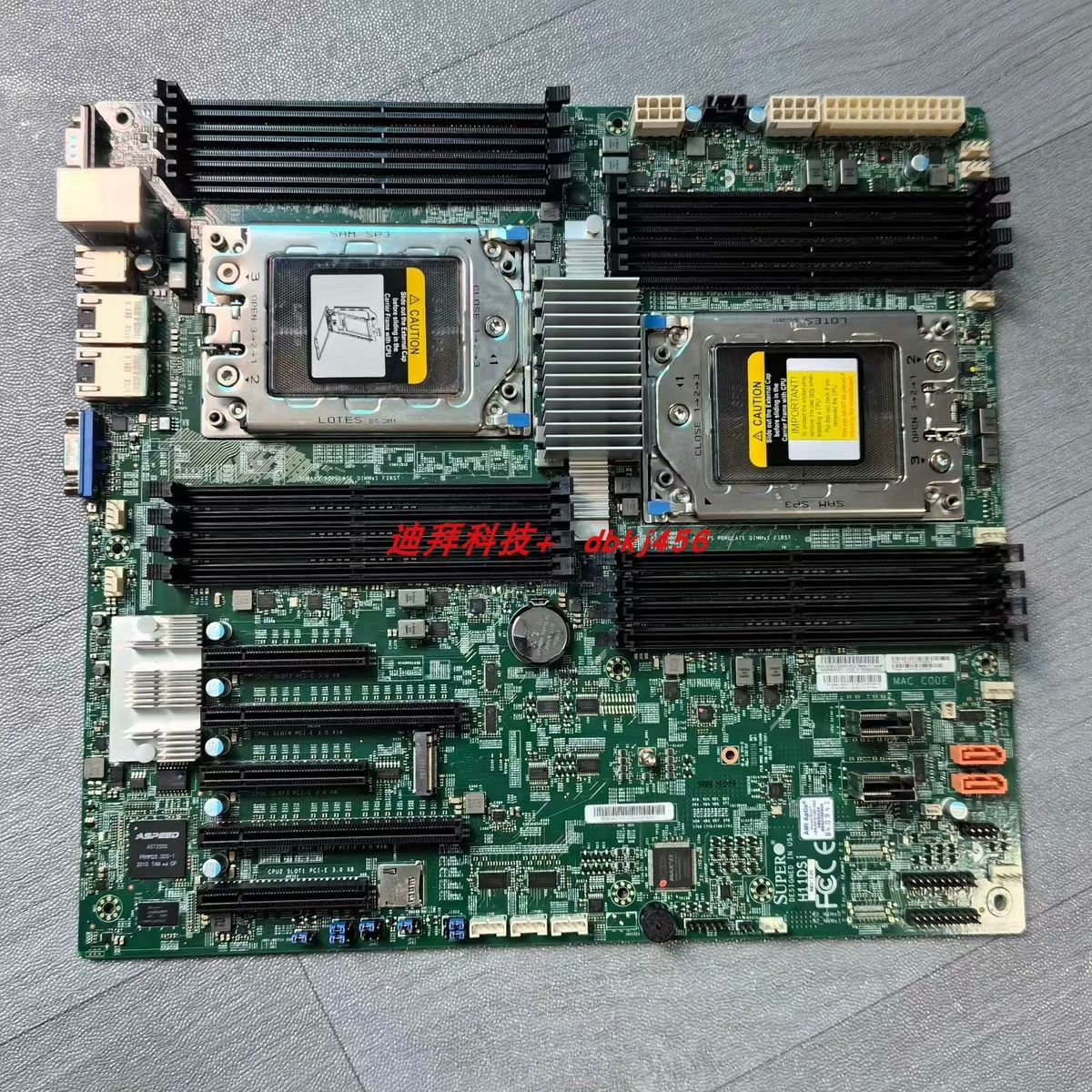 超微 H11DSI 服务器主板 霄龙CPU 双路AMD EA - 实物图