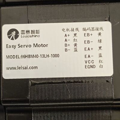 #雷赛86HBM40-13LH-1000