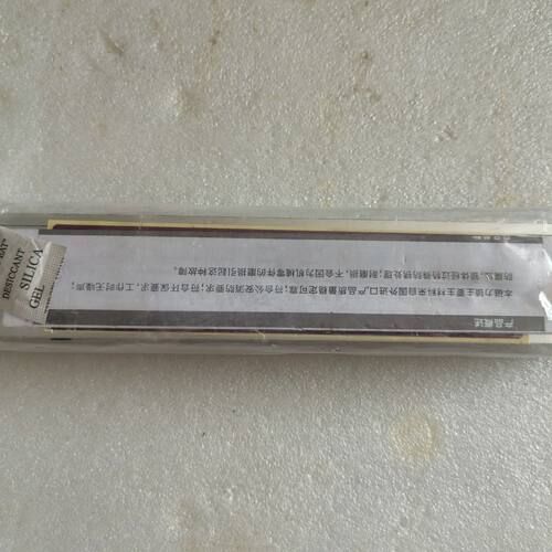 COUNS高优单门磁力锁配件。的工厂购回没有使用原来