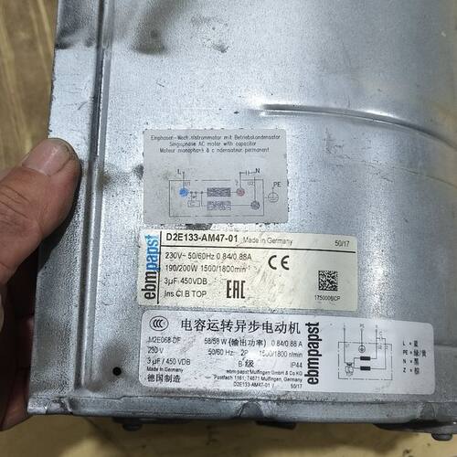 德国ebmpapst风扇 D2E133-AM47-01变频器