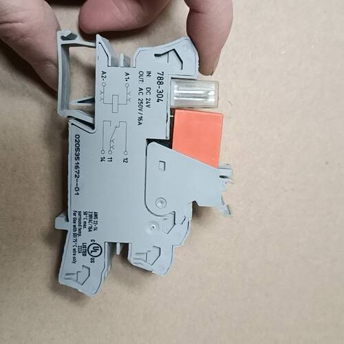 万可继电器型号788-304RT314024拆机