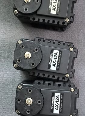 DynamixelAX-12A智能机器人舵机黑色拆机货