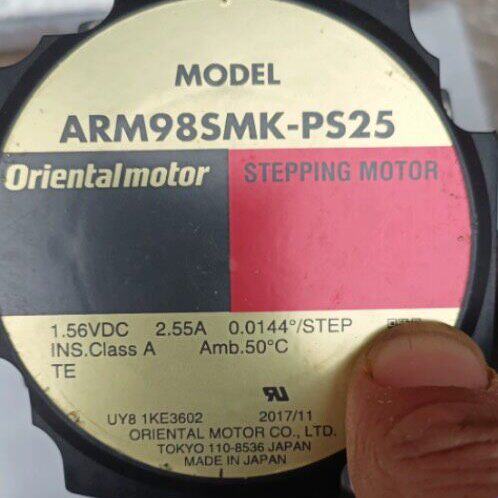 ARM98SMK-PS25ARD-KARD-KG日