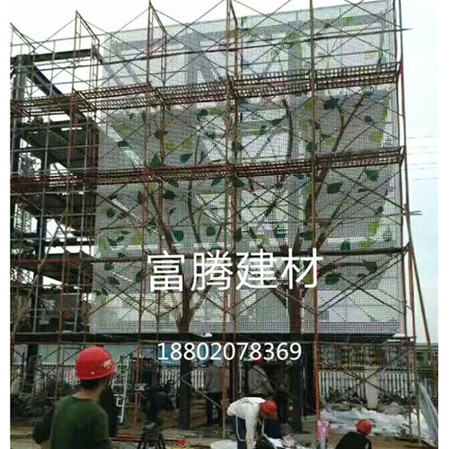 外墙装饰造型雕花板铝单板镂空雕刻花纹板烤漆铝板墙面造型背景墙