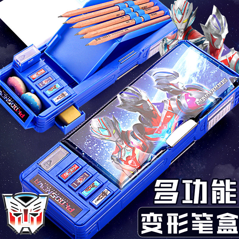 超人变形金刚笔盒幼儿园一年级儿童男孩铅笔盒黑科技网红新款流行小学