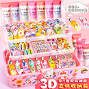 咕卡奶油胶发夹套装 女孩儿童手账贴画贴纸手工diy发卡工具配件材料收纳盒全套古卡奶油玩具礼盒礼物六一