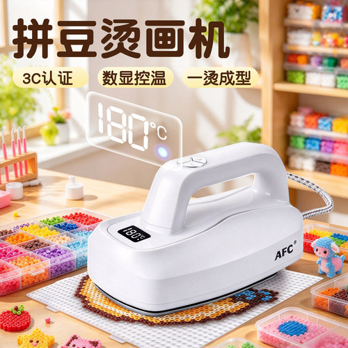 烫画专用烫画机3c认证diy工具
