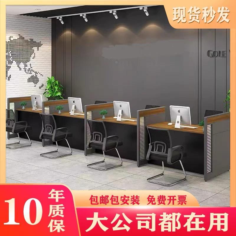 银行业务受理台洽谈签约柜台接待台前台办公桌汽修金融服务咨询台图片