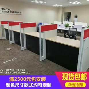 银行金融公司签约办公桌汽车销售接待前台售後业务受理填单非现金