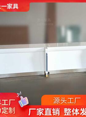 银行非现金受理台金融中心理财桌4S店售后服务接待台银行VIP签约