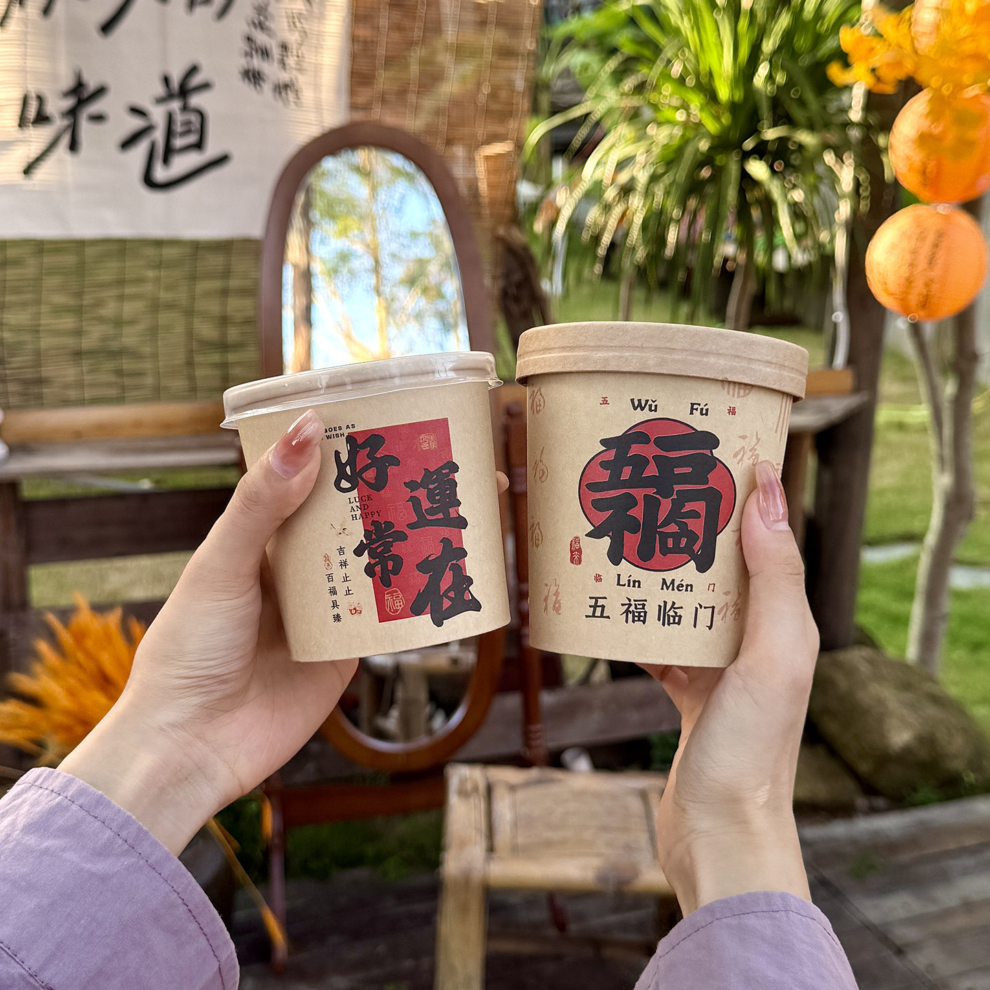 腊八粥打包盒腊八粥牛皮纸超厚冰糖雪梨汤杯红豆沙小圆子打包盒汤,餐饮具,纸杯,淘宝优惠券,粉丝福利购,淘宝优惠卷