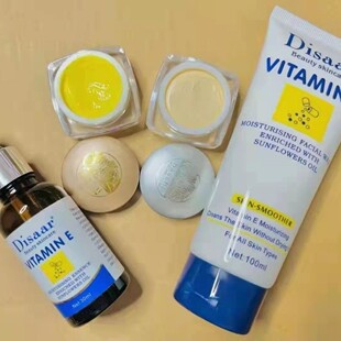 泰国祛痘祛斑洗面奶补水白霜晚霜四件套。