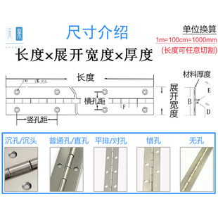 长条排铰链合页镀锌排绞门折页焊 现货速发XXP4铁长合页Q235炭钢