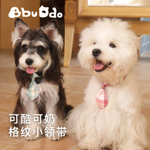 BBUDDO新品宠物领结狗狗猫咪领带装饰文艺复古项圈拍照饰品