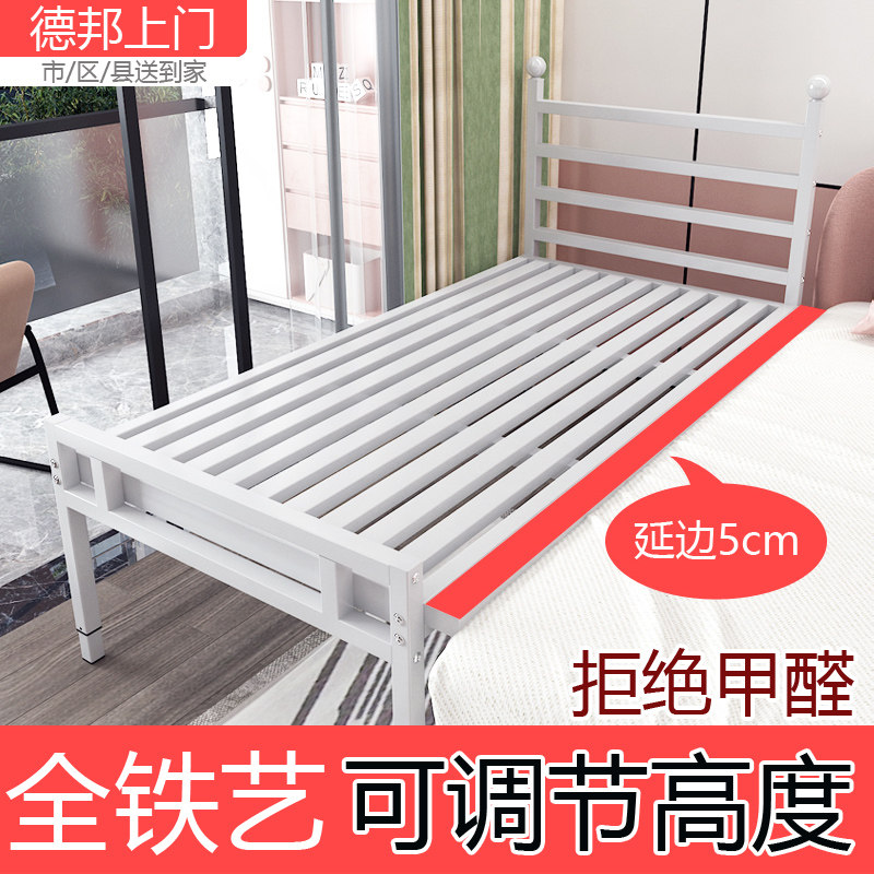 铁艺儿童拼接床宝宝床女孩加宽床大人可睡边床定制婴儿床升降高度,住宅家具,儿童拼接床,淘宝优惠券,粉丝福利购,淘宝优惠卷