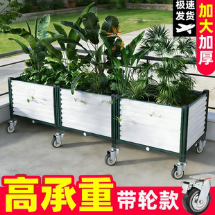 带轮种菜神器家庭阳台专用楼顶种菜盆长方形专用箱塑料盆户外花箱