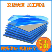 加工定制反射镜镜片镀金属膜光学表面高反射科研实验前表面镀膜片