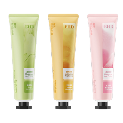 【好物体验专享】EHD盈润香氛护手霜
