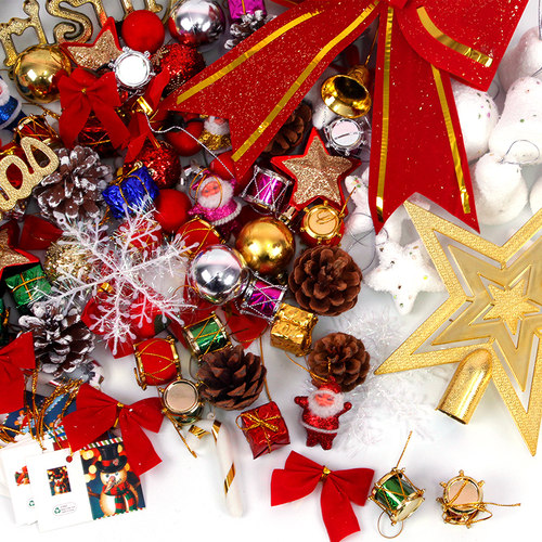 圣诞树装饰品多款diy挂件套餐包