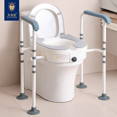 老人孕妇马桶增高架子辅助起坐器