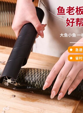 新款家用电动鱼鳞神器手持式充电全自动不锈钢刀头去鱼鳞器工具