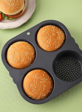 跨境新款四孔汉堡模不沾硅胶圆形耐温家用烤面包hamburger mold