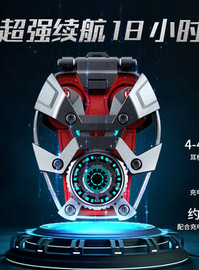 跨境新款机甲风陀螺续航锌合金创意解压指尖陀螺5.3电竞蓝牙耳机