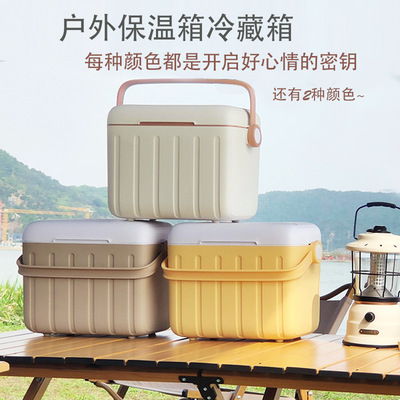 6L户外保温箱冷藏箱露营冰块