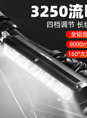 亚马逊超亮骑行灯山地车夜骑前照明灯USB充电户外横版自行车灯