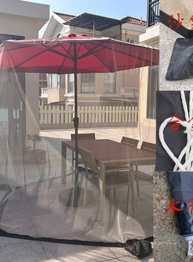 罗马伞户外遮阳伞防蚊帐 凉亭防蚊虫 直杆伞帐工厂直销防蚊帐