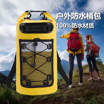 亚马逊沙滩包户外防水包