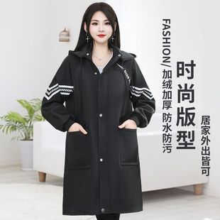 防水罩衣女冬加绒加厚罩衫上衣男士劳保工作服罩衣女外穿厨房围裙