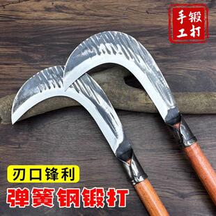 锰钢锻打砍柴刀户外砍割两用镰刀钓鱼砍树砍柴割草柴刀老式小连刀