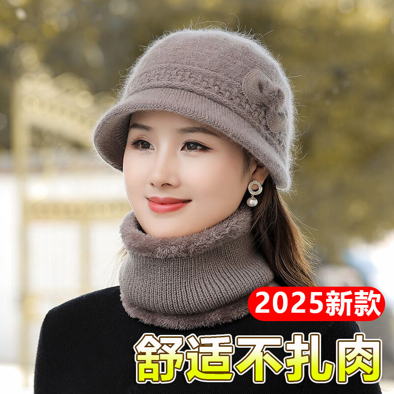 中老年人套头帽子女士妈妈冬季加绒加厚老太太奶奶针织保暖包头帽