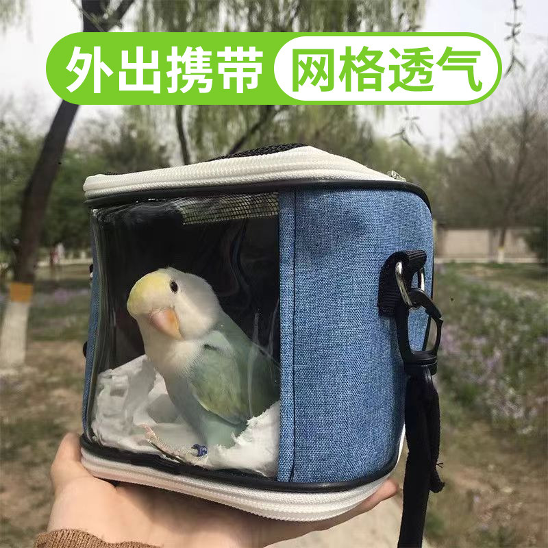 精选牛筋勺长柄厚水勺透气斜挎包虎皮玄凤窝牡丹透明可视外带笼图片