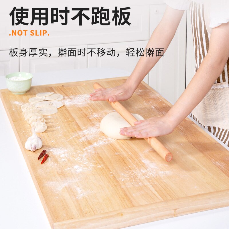 揉面案板加厚橡木切菜板实木大号擀面板家用和面板案板厨
